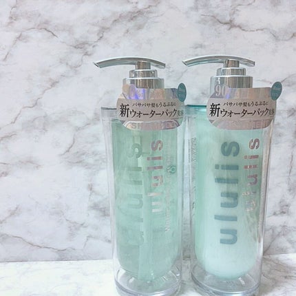 ウォーターコンク モイストシャンプー/ヘアトリートメント/ululis/市販シャンプーを使ったクチコミ(5枚目)