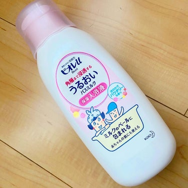 角層まで浸透する うるおいバスミルク ほのかでパウダリーな香り 600ml （約15回分）/ビオレu/入浴剤を使ったクチコミ（1枚目）