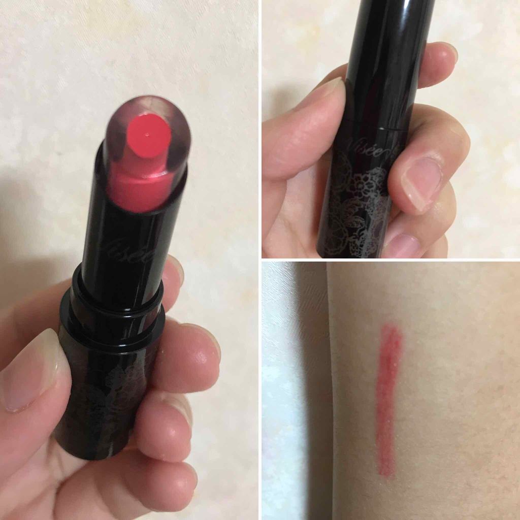 クリスタルデュオ リップスティック/Visée/口紅を使ったクチコミ(2枚目)