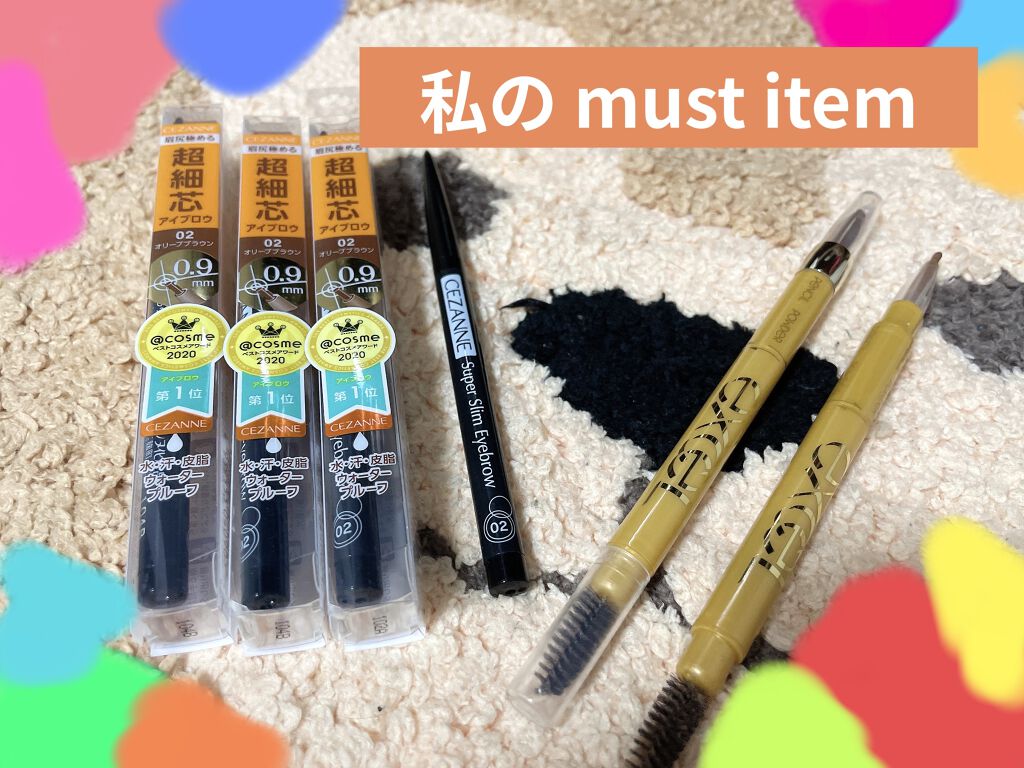 パウダー＆ペンシル　アイブロウＥＸ/excel/アイブロウペンシルを使ったクチコミ（1枚目）