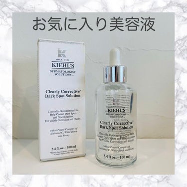 キールズ DS クリアリーブライト エッセンス[医薬部外品] 100ml/Kiehl's/美容液を使ったクチコミ（1枚目）