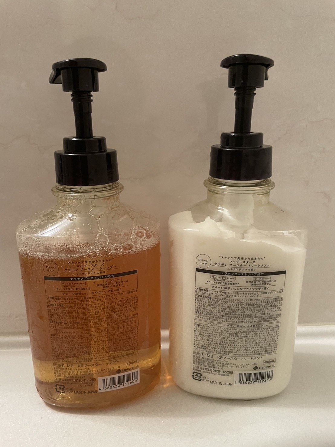 ケラチン ブースター シャンプー/トリートメント [ダメージリペア] シトラスサボンの香り/マイブースターズ/市販シャンプーを使ったクチコミ（2枚目）
