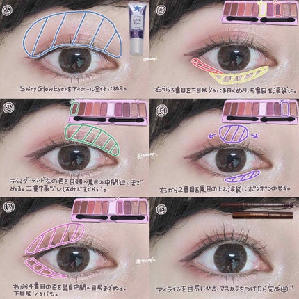 クイックラッシュカーラー/キャンメイク/マスカラ下地を使ったクチコミ(3枚目)