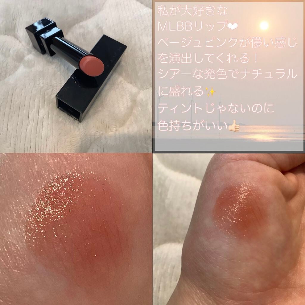 ケイト リップモンスター/KATE/口紅を使ったクチコミ(3枚目)