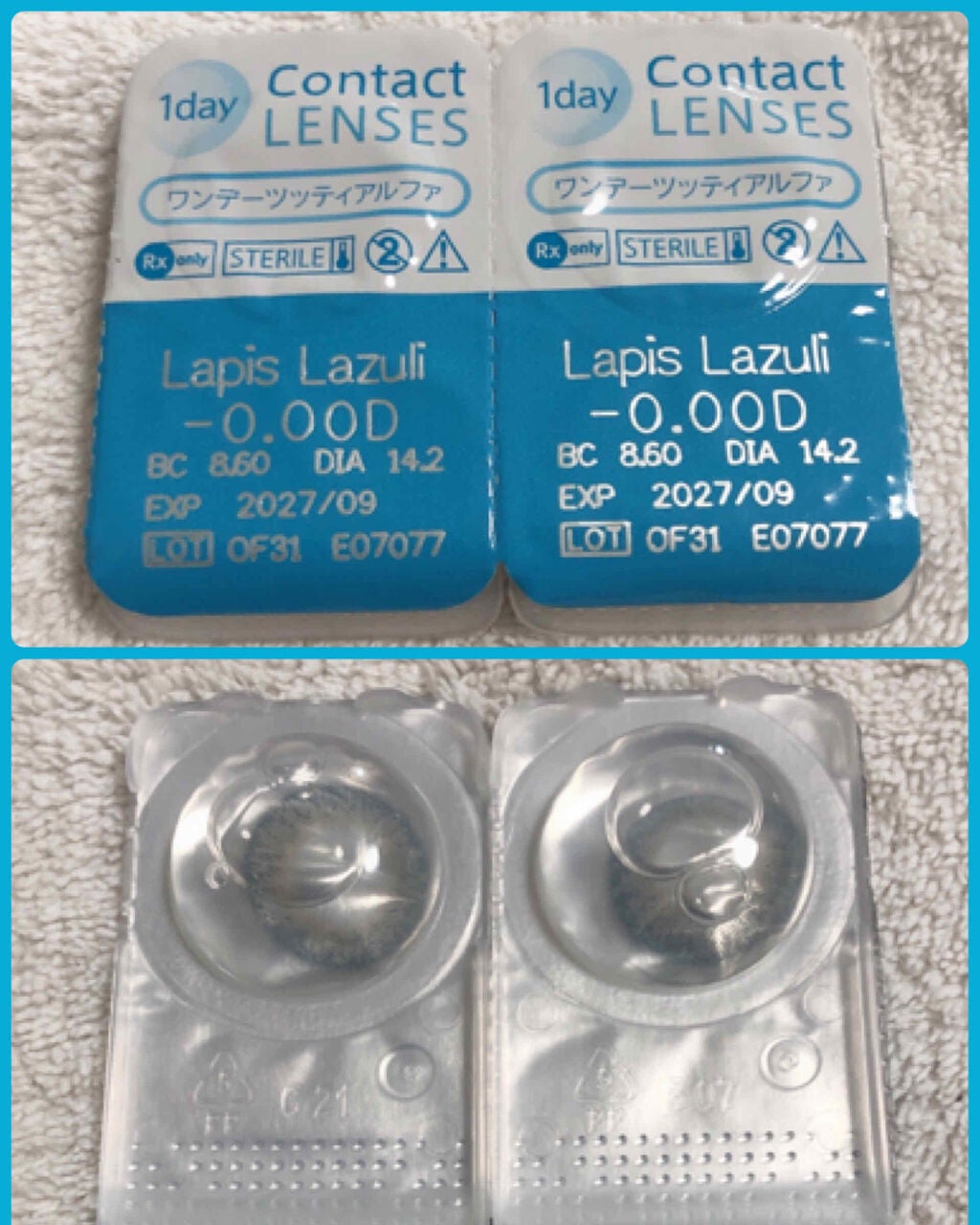 3CE ベルベット リップティント/3CE/リップティントを使ったクチコミ(3枚目)