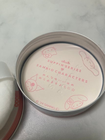 すっぴん ホワイトニングパウダーA/クラブ/プレストパウダーを使ったクチコミ(4枚目)