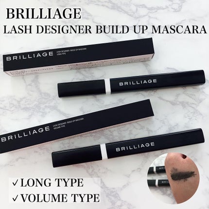 ラッシュデザイナー・ビルドアップマスカラ /ブリリアージュ/マスカラを使ったクチコミ(1枚目)