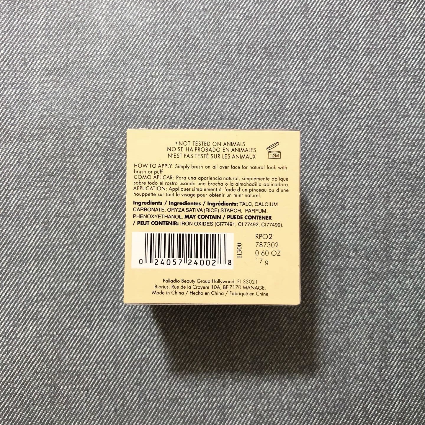 を使ったクチコミ（3枚目）