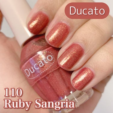 ナチュラルネイルカラーN 110 Ruby Sangria/デュカート/マニキュアを使ったクチコミ（1枚目）