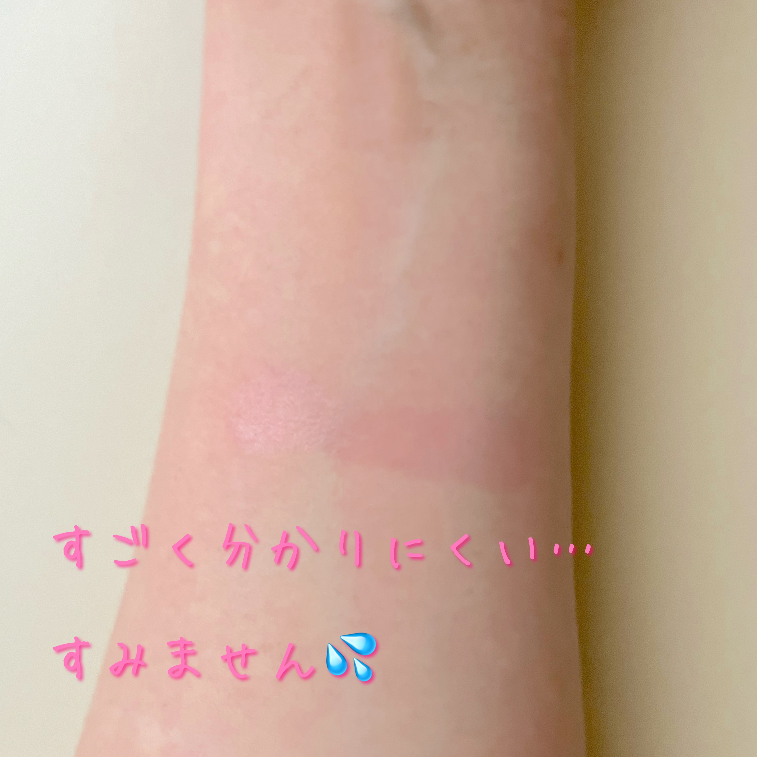 YNM キャンディーハニーリップバーム PK001 ライトピンク(LIGHT PINK)/YNM/リップバームを使ったクチコミ（3枚目）