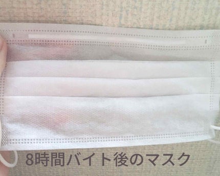 皮脂テカリ防止下地/CEZANNE/化粧下地を使ったクチコミ(3枚目)