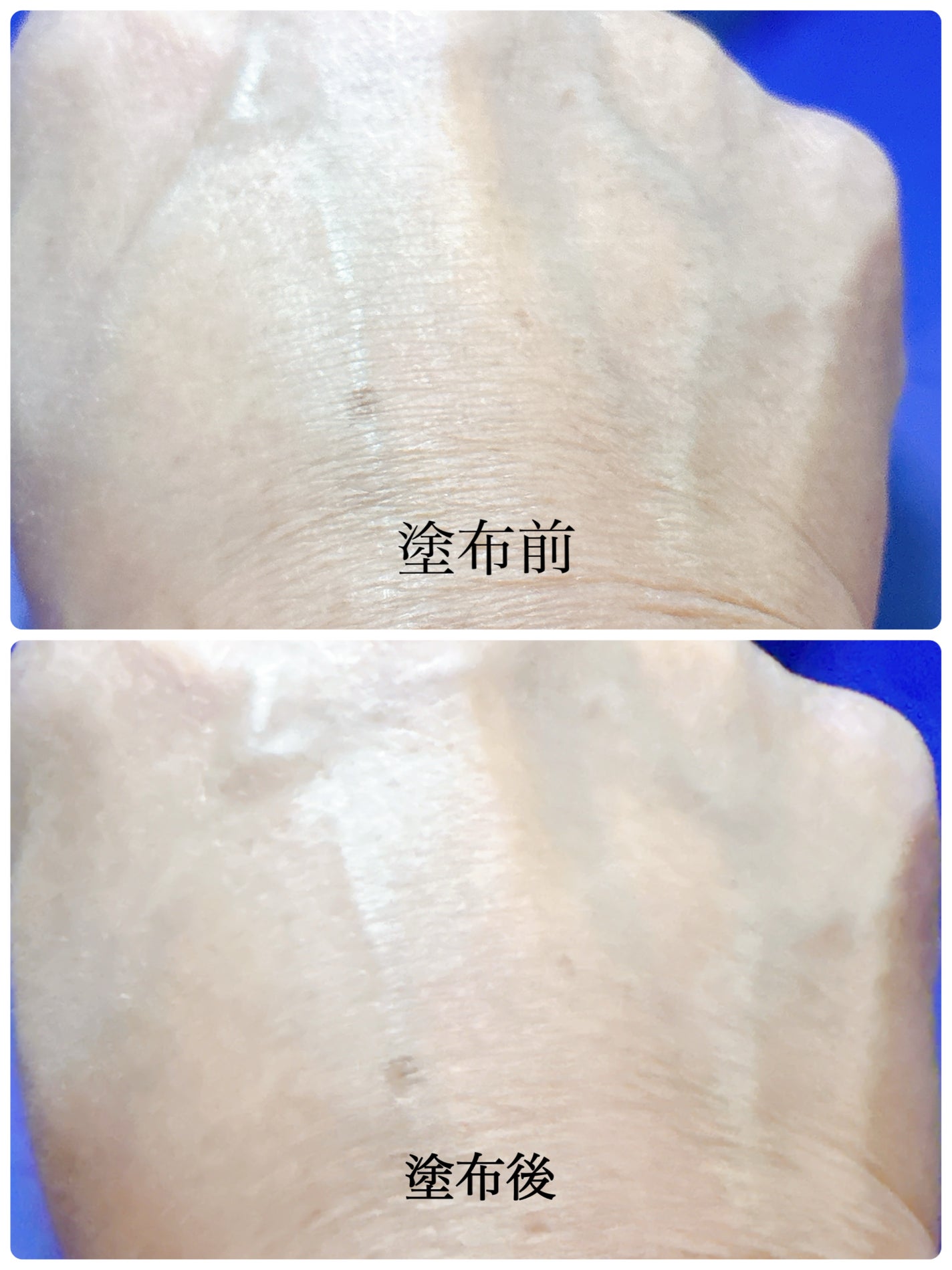 エクストラリッチパウダー la/excel/ルースパウダーを使ったクチコミ(7枚目)