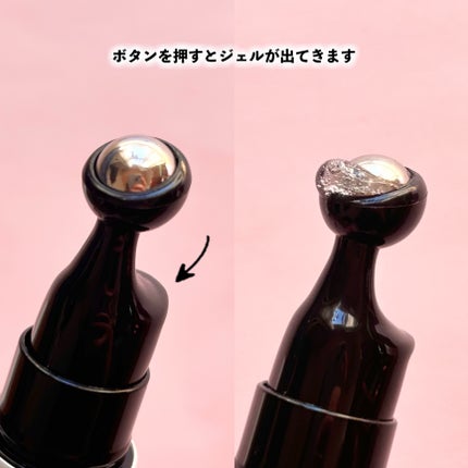 シカコラーゲンリフティングクリーム/be wants/フェイスクリームを使ったクチコミ(4枚目)