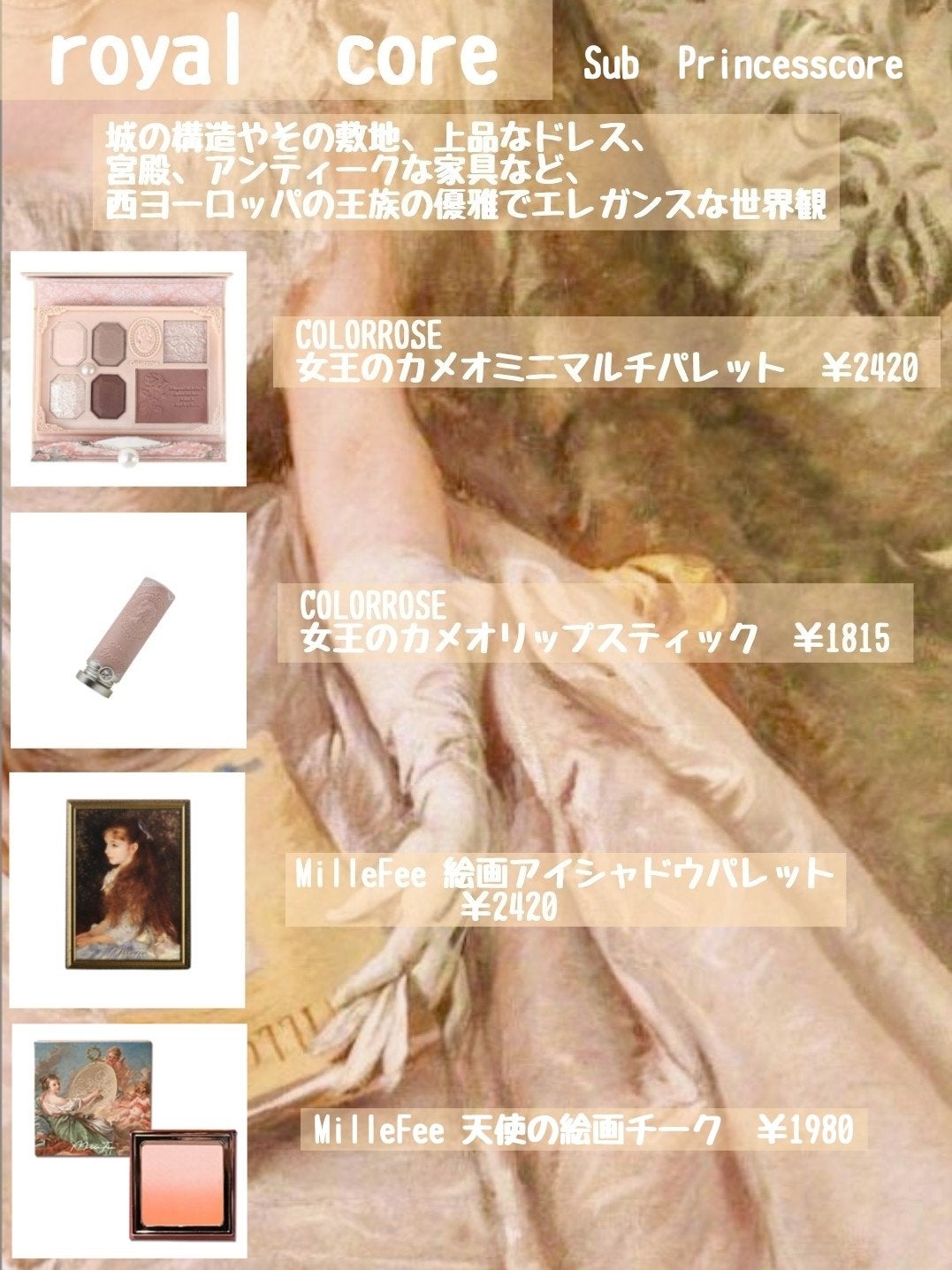 グロウフルールチークス(ブレンドタイプ)/キャンメイク/パウダーチークを使ったクチコミ(8枚目)