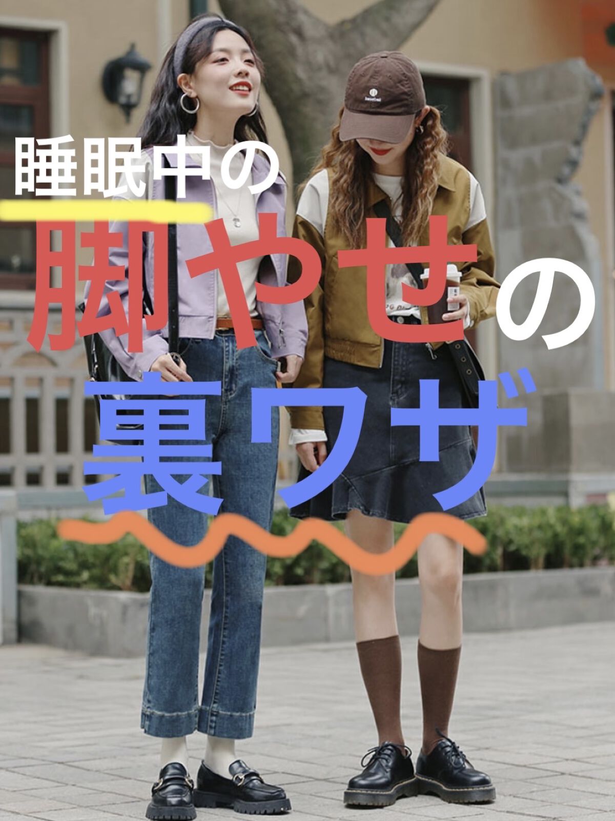 ネルノダ/ハウスウェルネスフーズ/美容ドリンクを使ったクチコミ（1枚目）