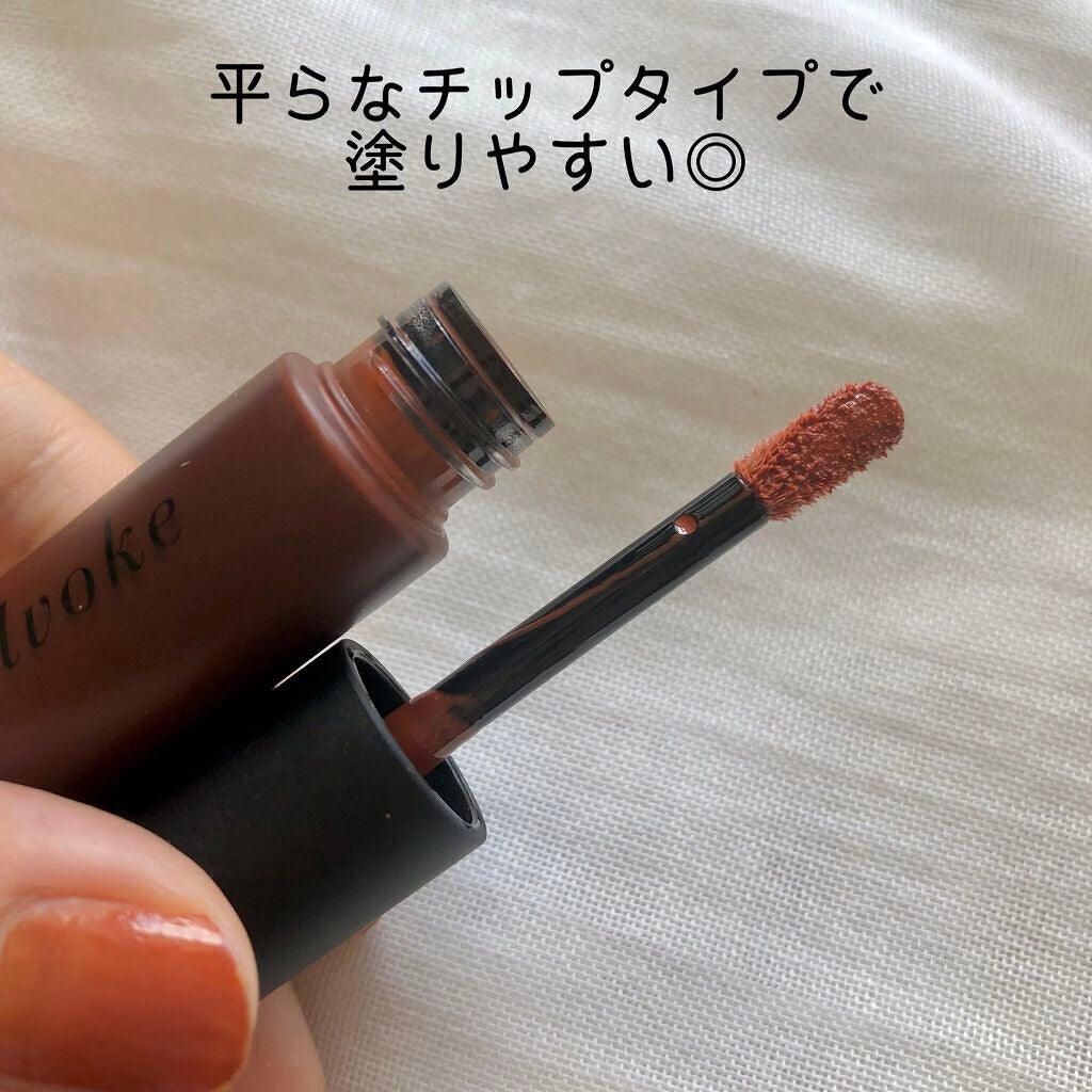 エンスロール グロス/Celvoke/リップグロスを使ったクチコミ(2枚目)