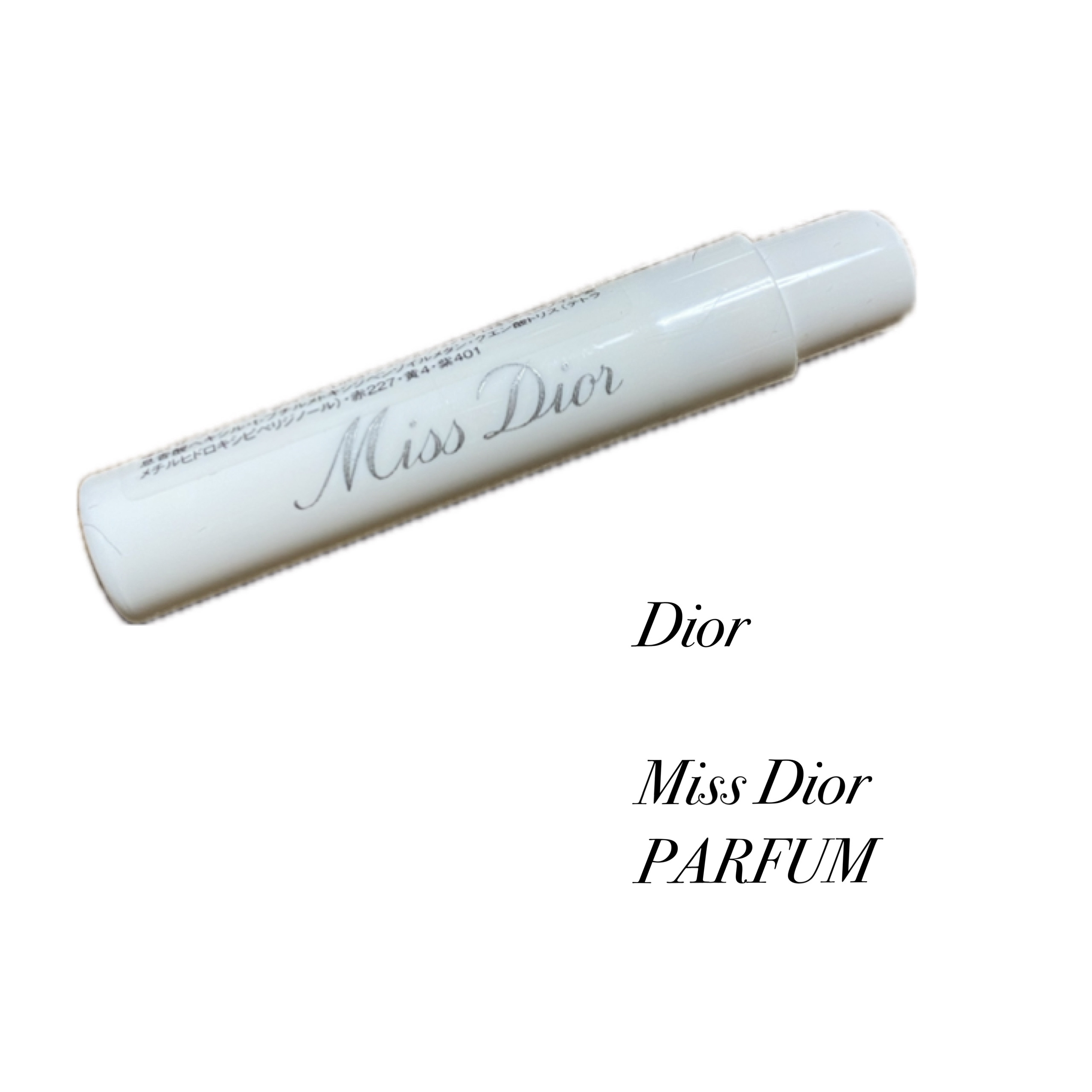 ミス ディオール パルファン ミス ディオール パルファン/Dior/香水(レディース)を使ったクチコミ（1枚目）