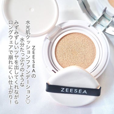 ZEESEA 素肌感 水光肌クッションファンデーション/ZEESEA/クッションファンデーションを使ったクチコミ（2枚目）