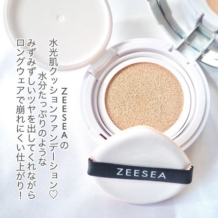 ZEESEA ZEESEA 素肌感 水光肌クッションファンデーションのクチコミ「\みずみずしいツヤがあふれる☆ZEESEAの水光肌クッション/
アイシャドウが大好きなZE.....」(2枚目)