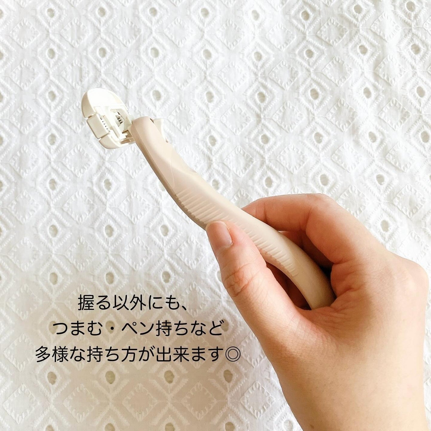 miness わき用カミソリ/貝印/シェーバーを使ったクチコミ(4枚目)