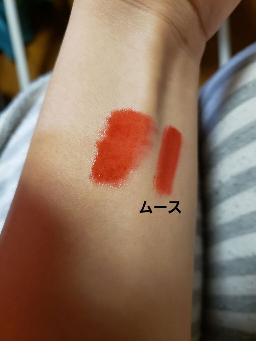 アピュー ジューシーパン ティント/A’pieu/リップティントを使ったクチコミ（2枚目）