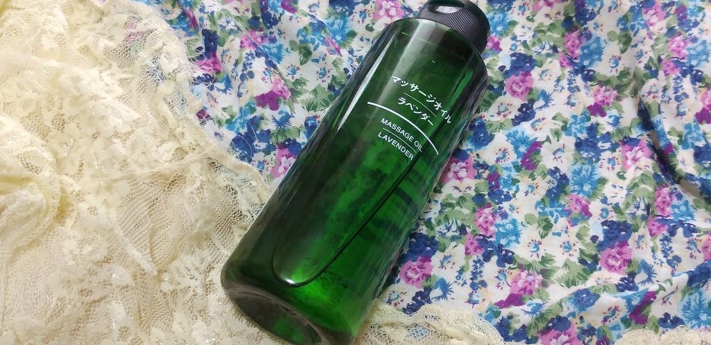 マッサージオイル・ラベンダー/無印良品/ボディオイルを使ったクチコミ(1枚目)