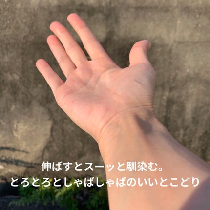 オルビスユー エッセンスローション /オルビス/化粧水を使ったクチコミ(6枚目)