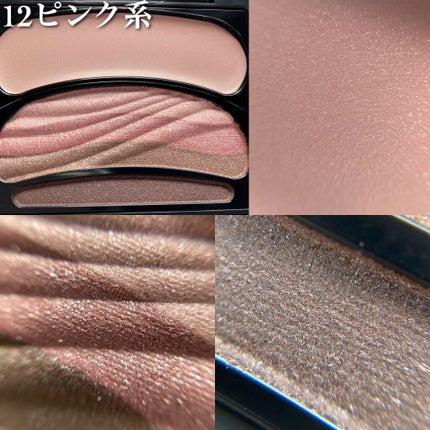 ブラシひと塗りシャドウN/オーブ/アイシャドウパレットを使ったクチコミ(6枚目)