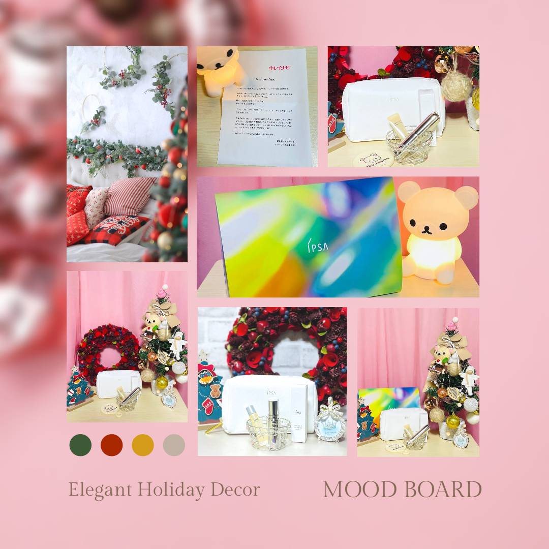 デイエッセンススティックキット/IPSA/スキンケアキットを使ったクチコミ（2枚目）