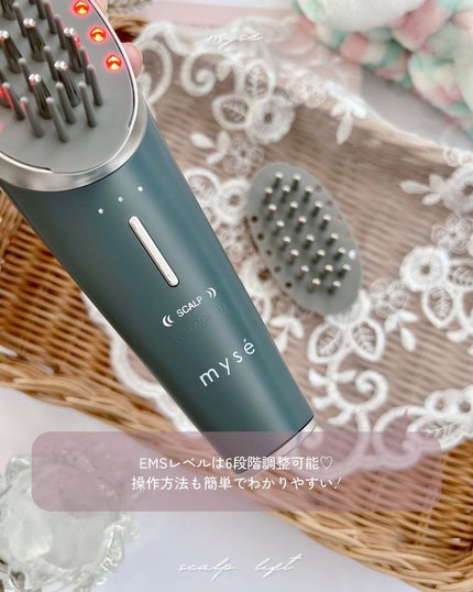 スカルプリフト アクティブ プラス/mysé(ミーゼ)/美顔器・マッサージを使ったクチコミ(5枚目)
