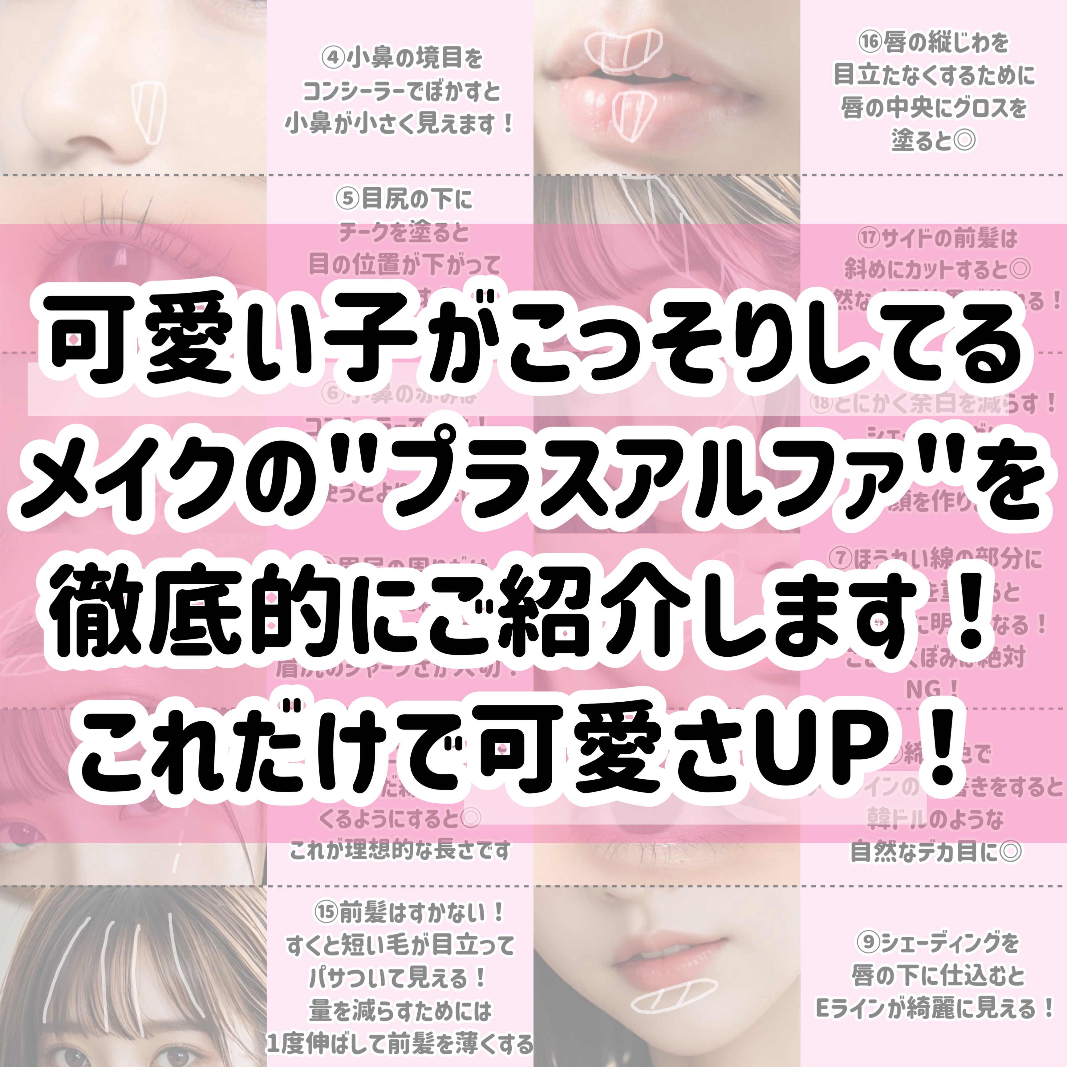 シェーディングパウダー/キャンメイク/シェーディングを使ったクチコミ（2枚目）