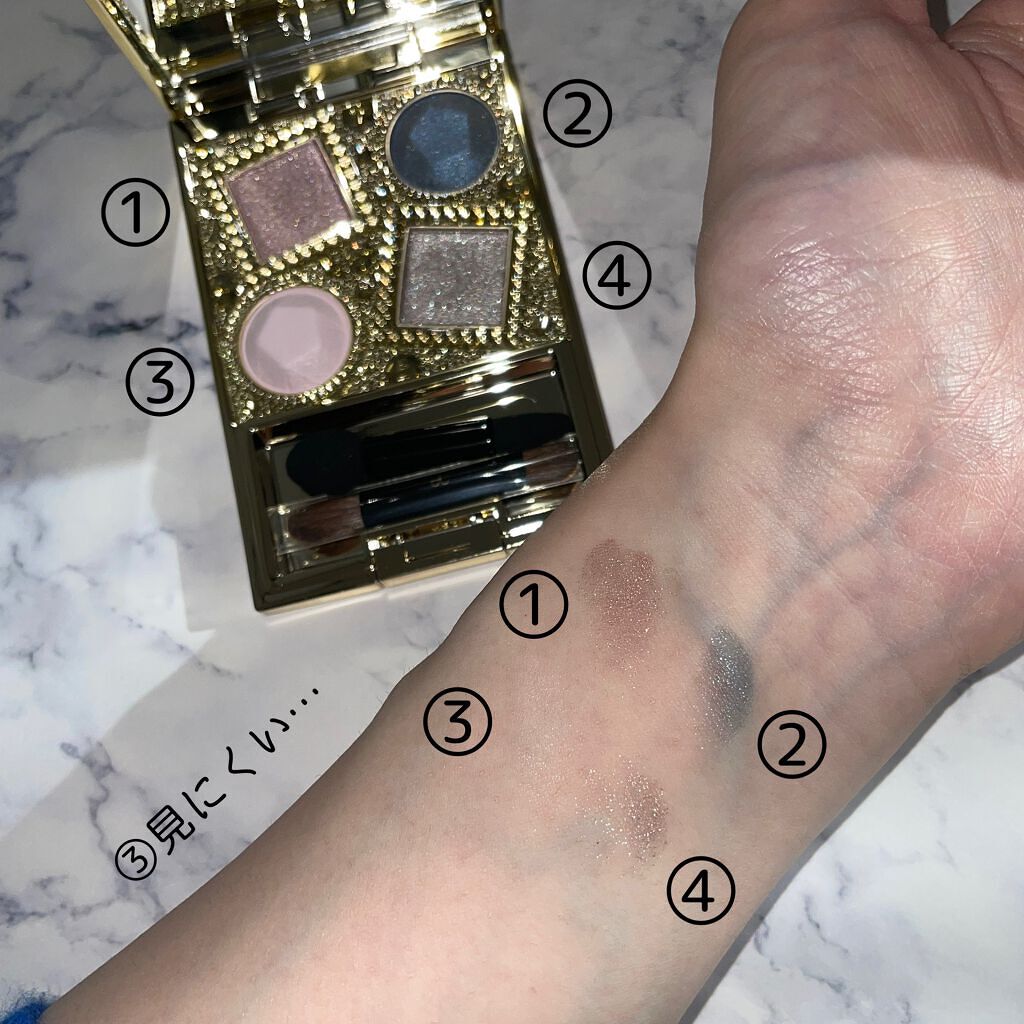 エレガンス ヌーヴェル アイズ 26/Elégance/アイシャドウパレットを使ったクチコミ（2枚目）