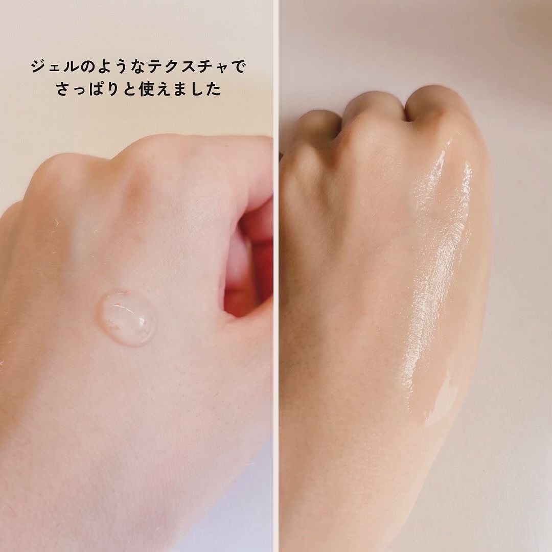 アビブ　グルタチオンソームダークスポットセラムビタドロップ/Abib /美容液を使ったクチコミ（3枚目）