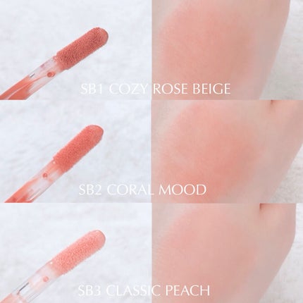 Soft touch liquid blusher/MERZY/リキッドチークを使ったクチコミ(5枚目)