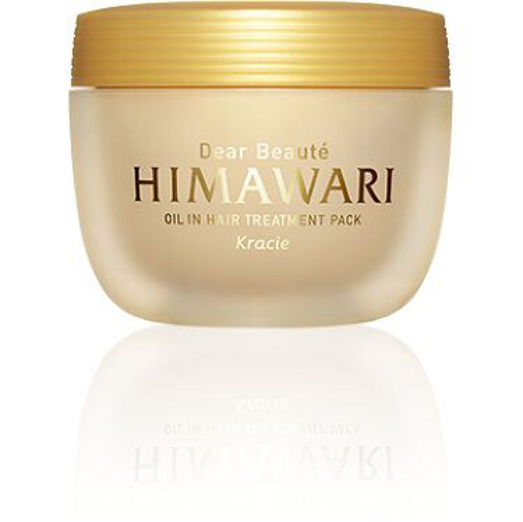 ゆがみディープリペアマスク/ディアボーテ/ヘアマスク・ヘアパックを使ったクチコミ(1枚目)