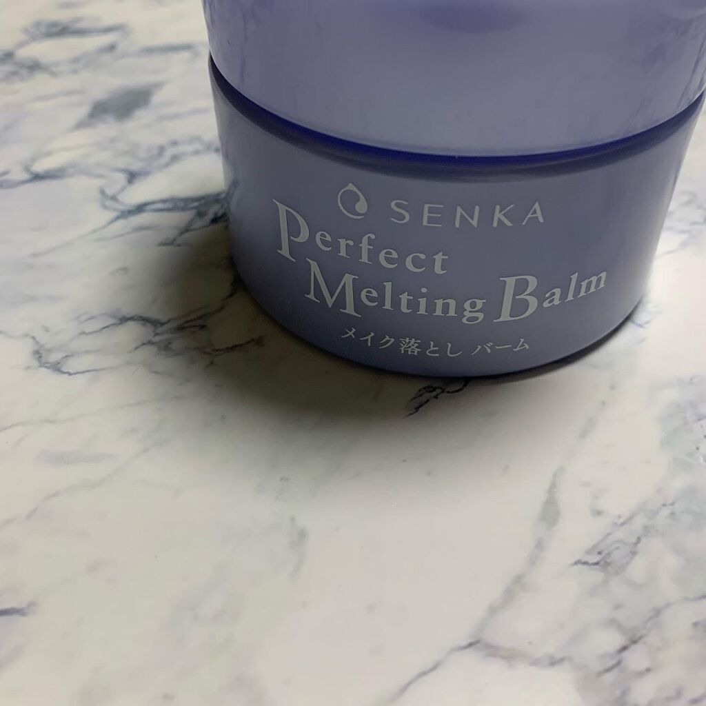 パーフェクトメルティングバーム/SENKA(専科)/クレンジングバームを使ったクチコミ(2枚目)