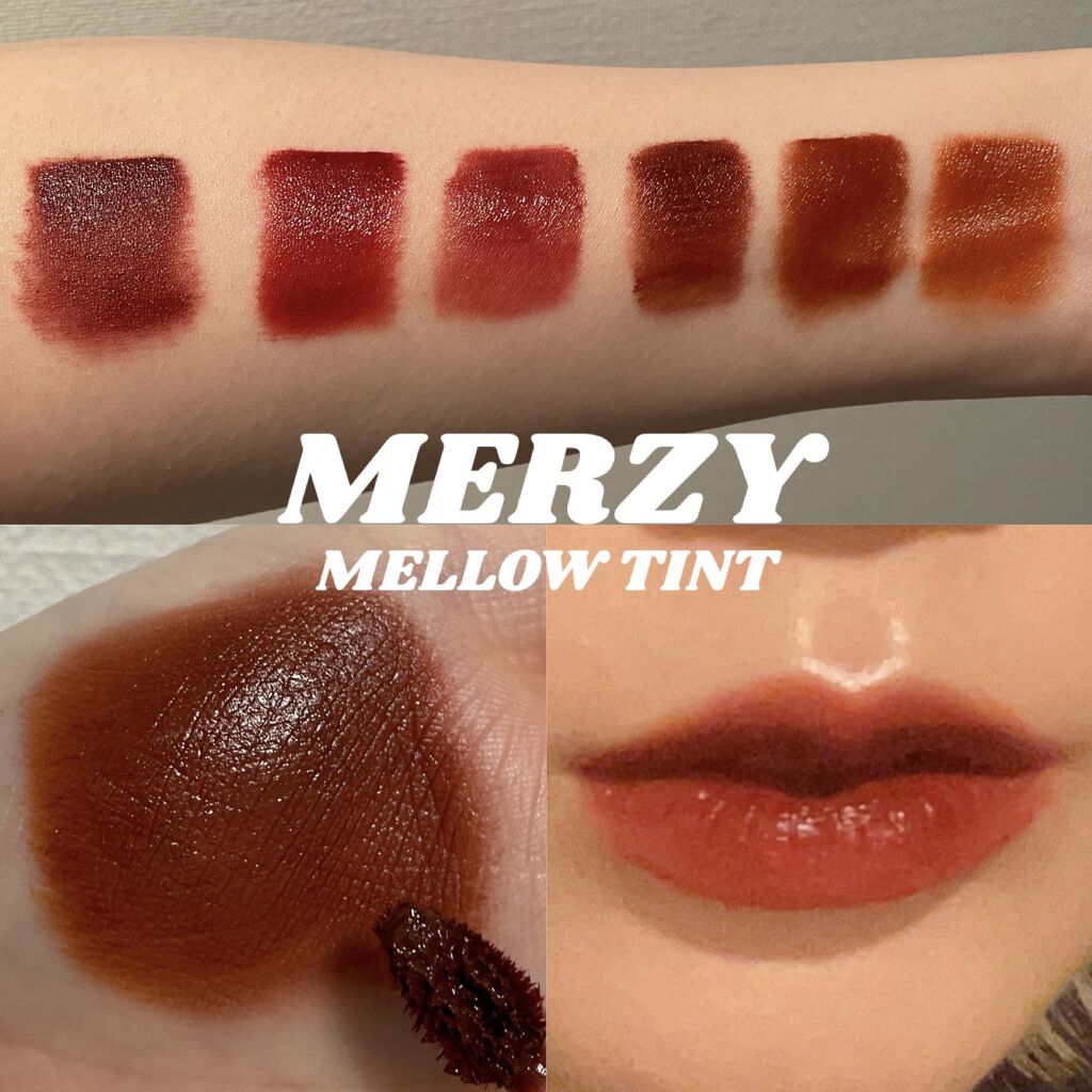 ドリーミーレイトナイト メロウティント/MERZY/リップティントを使ったクチコミ（1枚目）