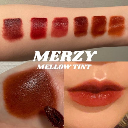 ドリーミーレイトナイト メロウティント/MERZY/リップティントを使ったクチコミ(1枚目)