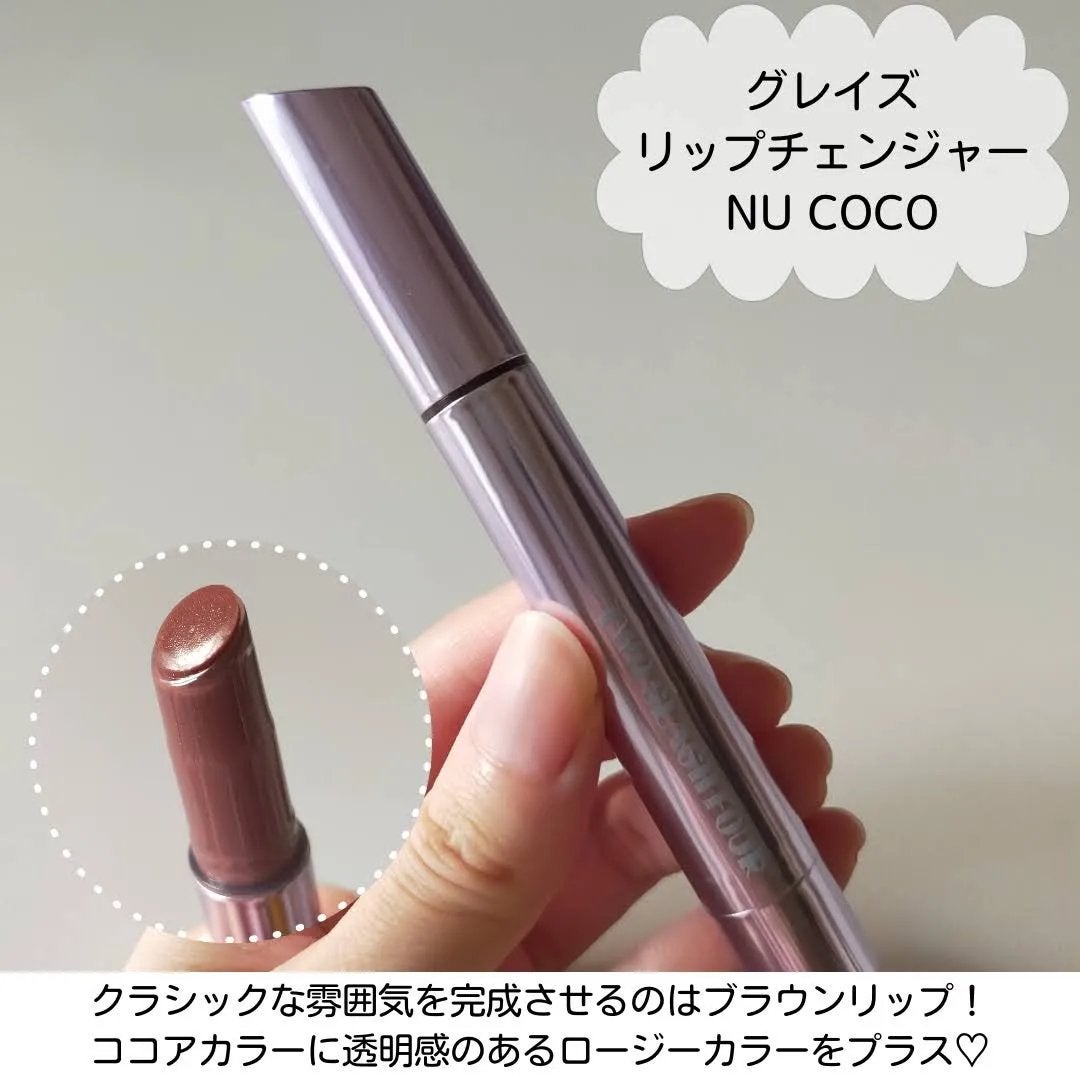 ストロビングフェイスキューブ/TWO SLASH FOUR/ハイライトを使ったクチコミ(5枚目)