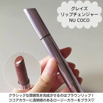 ストロビングフェイスキューブ/TWO SLASH FOUR/ハイライトを使ったクチコミ(5枚目)