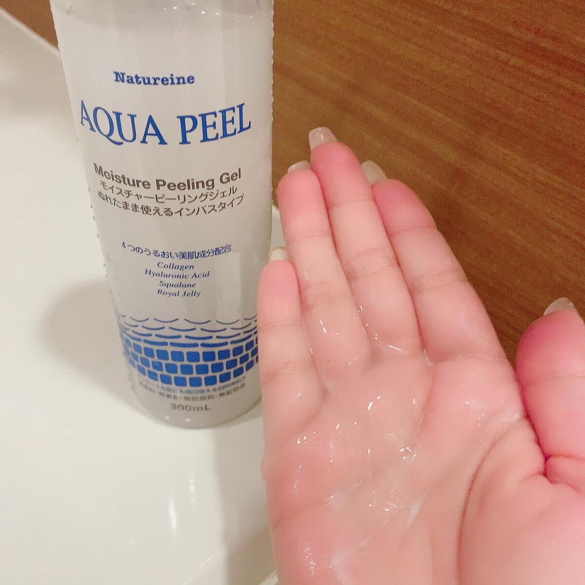 アクアピール モイスチャーピーリングジェル/ナチュレーヌ/ピーリングを使ったクチコミ(2枚目)