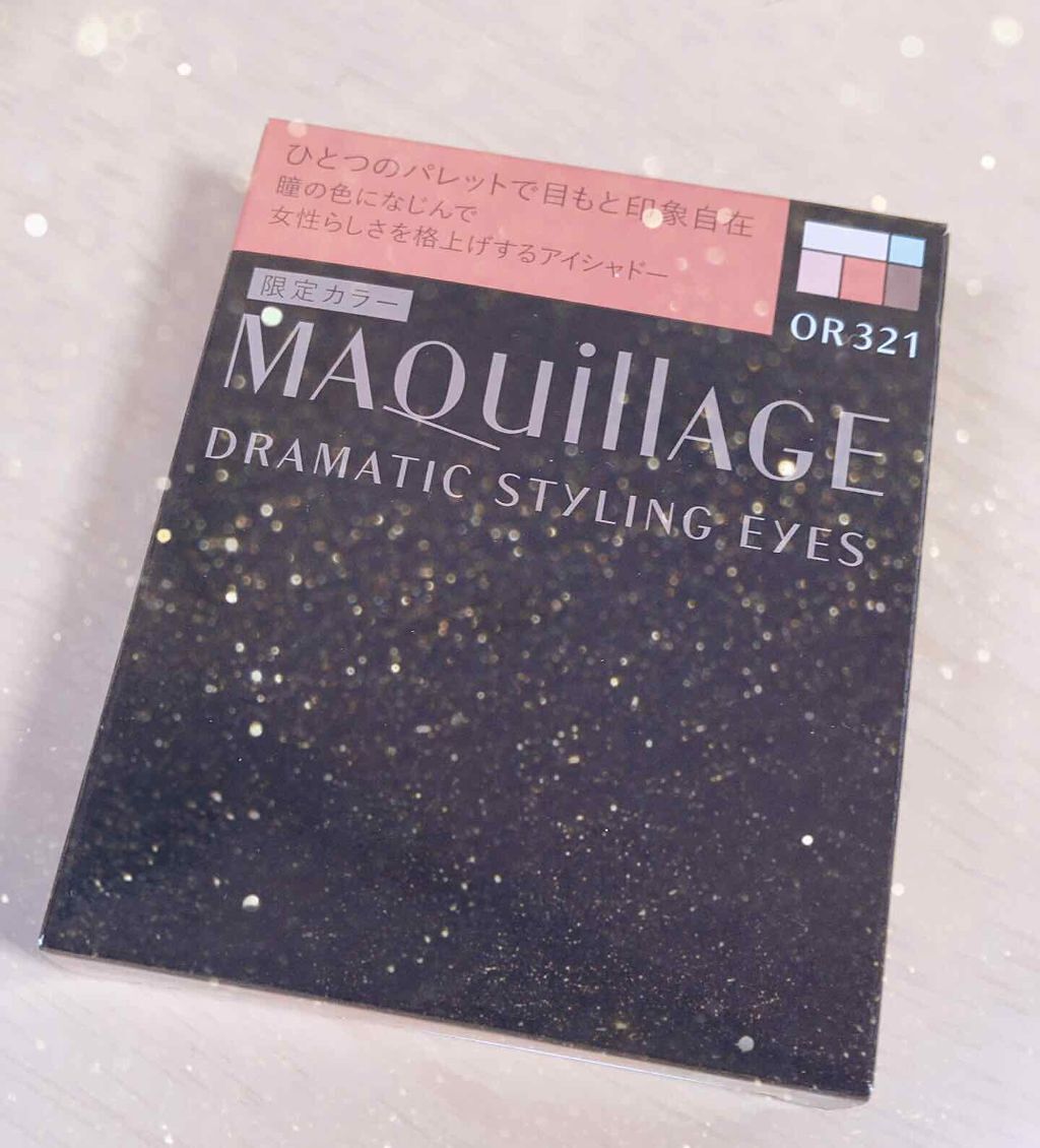 Ran_❤︎ on LIPS 「MAQuillAGEの限定カラーです✨CMで乃木坂の白石麻衣ち..」(1枚目)