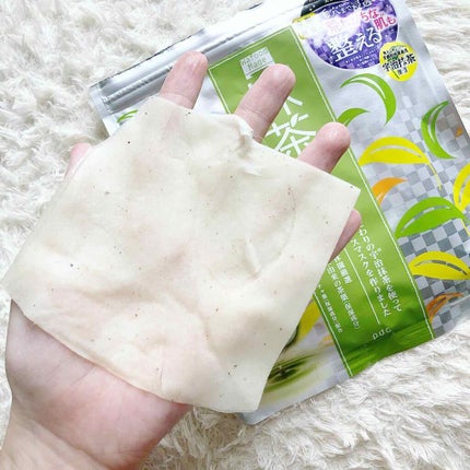 ワフードメイド 宇治抹茶マスク/pdc/シートマスク・パックを使ったクチコミ(2枚目)