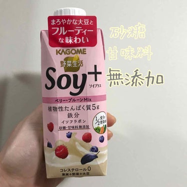 Soy +/カゴメ/ドリンクの画像