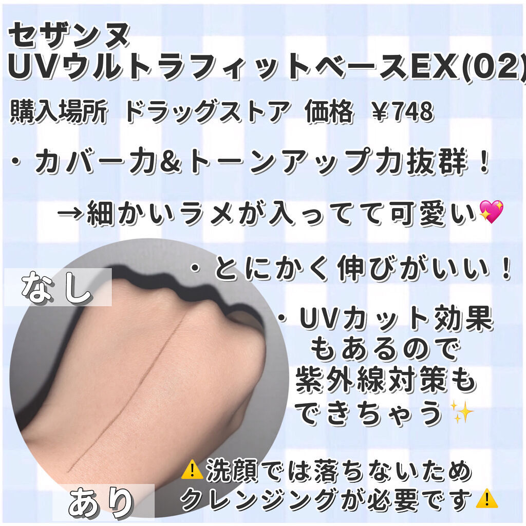 ケイト デザイニングアイブロウ3D/KATE/パウダーアイブロウを使ったクチコミ（2枚目）