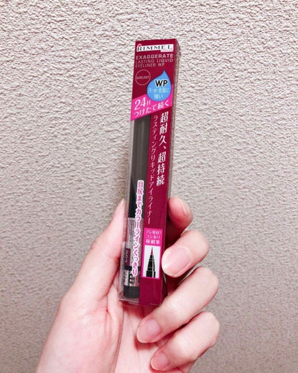 エグザジェレート ラスティングリキッドアイライナー WP/リンメル ロンドン/リキッドアイライナーを使ったクチコミ(1枚目)