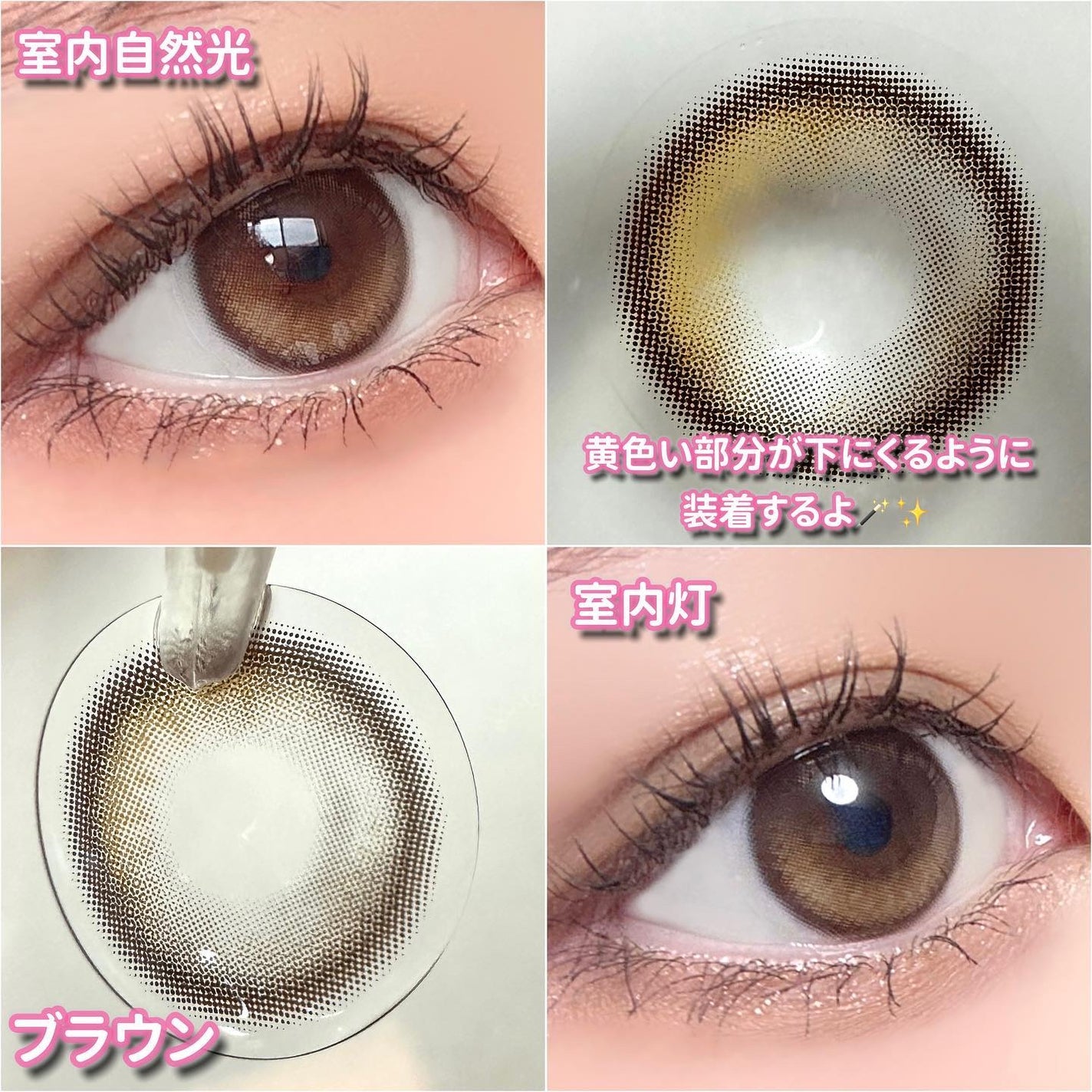 Glowy 1day/OLENS/ワンデー(1DAY)カラコンを使ったクチコミ(5枚目)