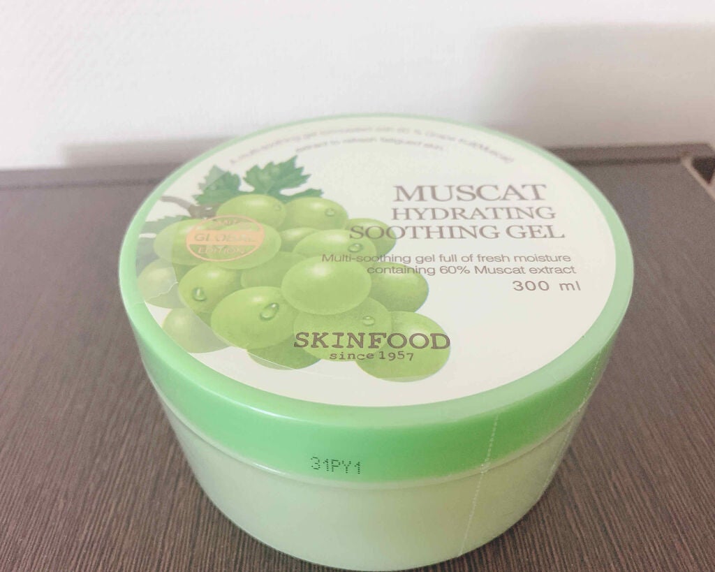 マスカット ハイドレーティング スージングジェル/SKINFOOD/ボディローションを使ったクチコミ(1枚目)