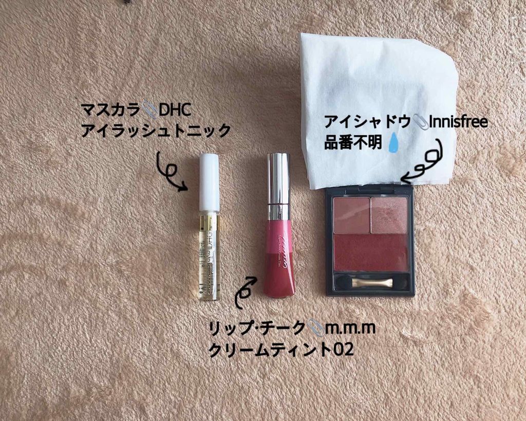 プライム タイム/bareMinerals/化粧下地を使ったクチコミ(2枚目)