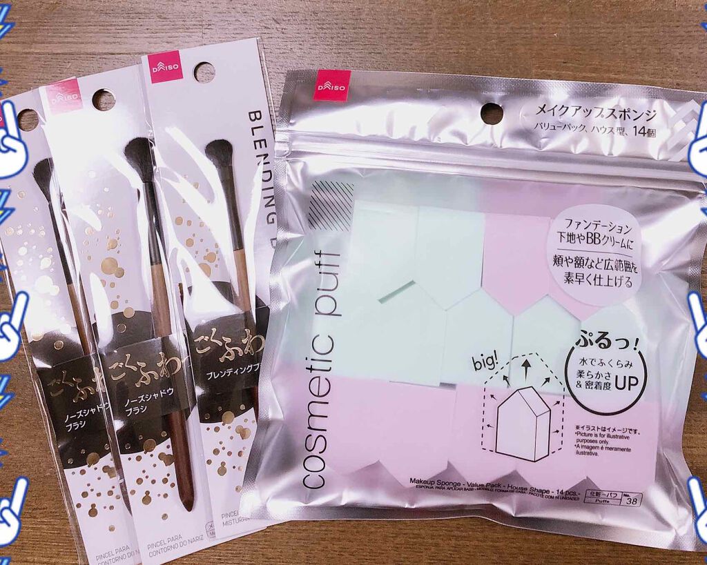 スライドルージュ/KiSS/口紅を使ったクチコミ（1枚目）